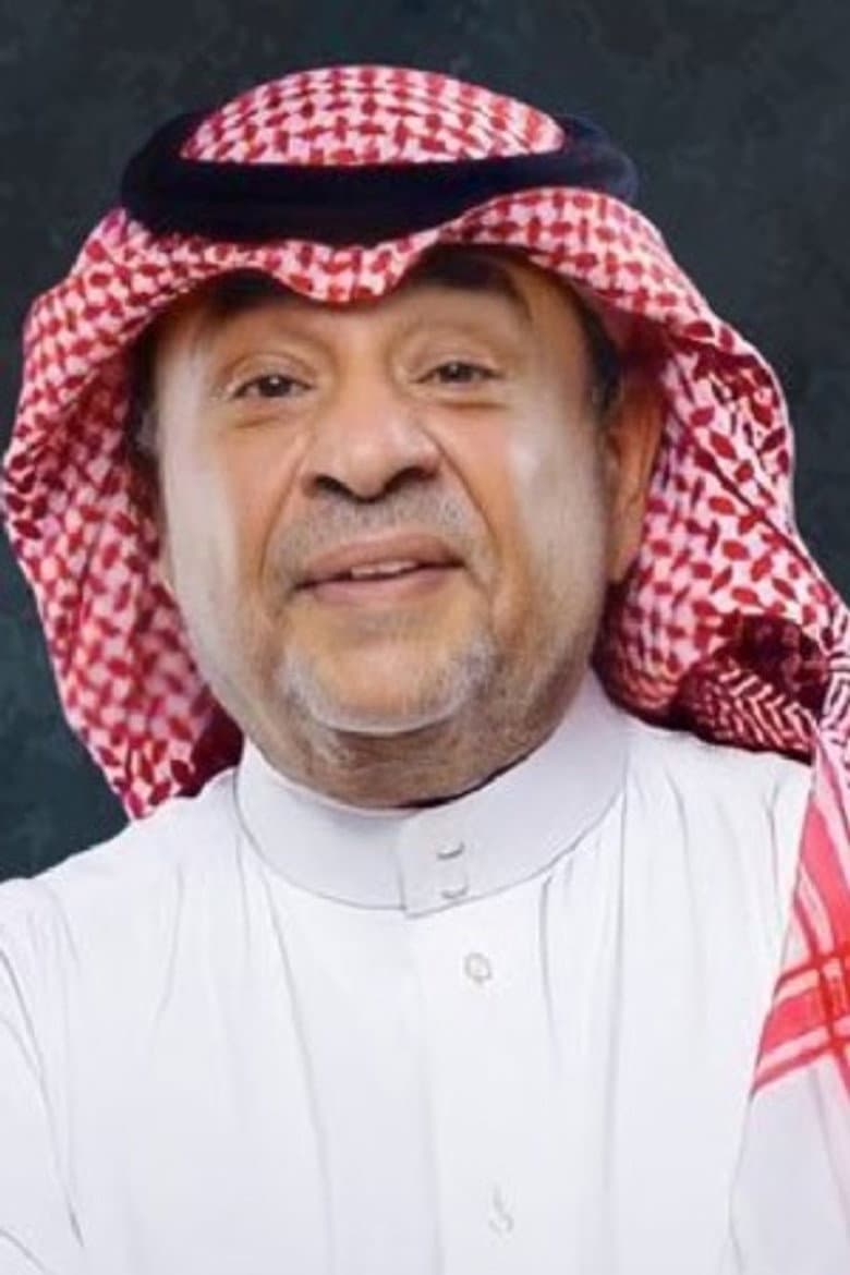 Rashid Al Shamrani