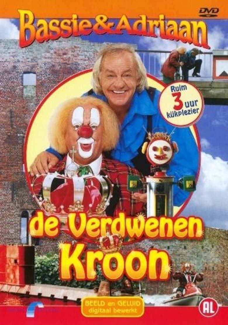 movie-thumb