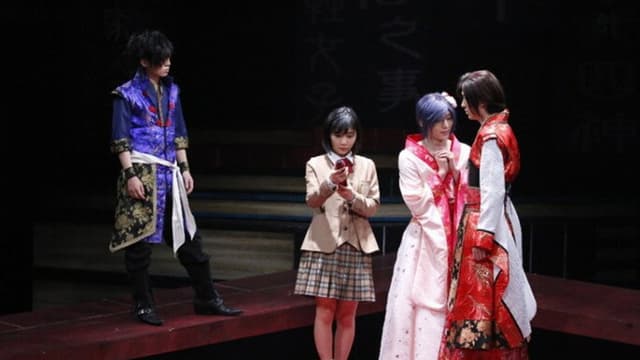 Stage 「Fushigi Yuugi」