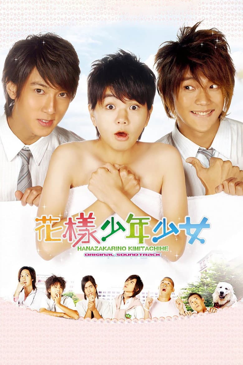 movie-thumb