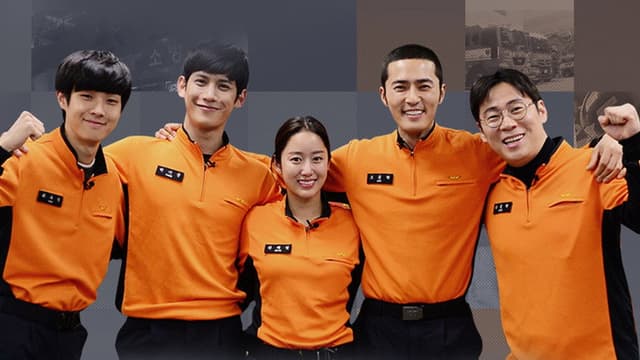 심장이 뛴다