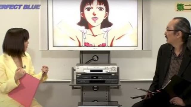 Perfect Blue Lecture Series
