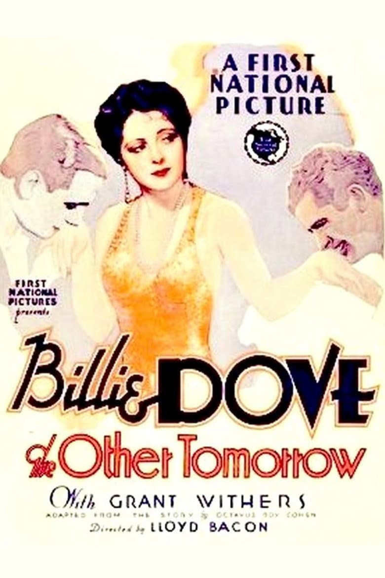 movie-thumb