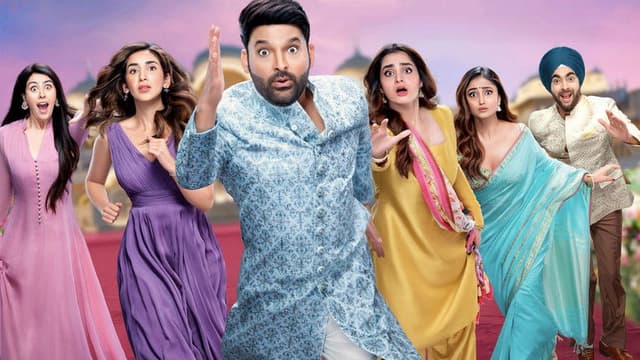 Kis Kisko Pyaar Karoon 2