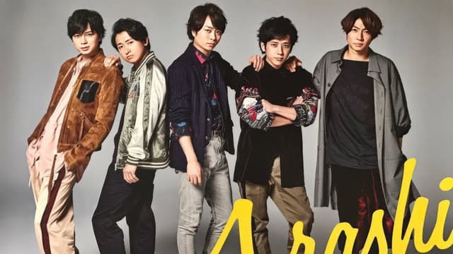 ARASHI LIVE TOUR 2016-2017 Are You Happy?