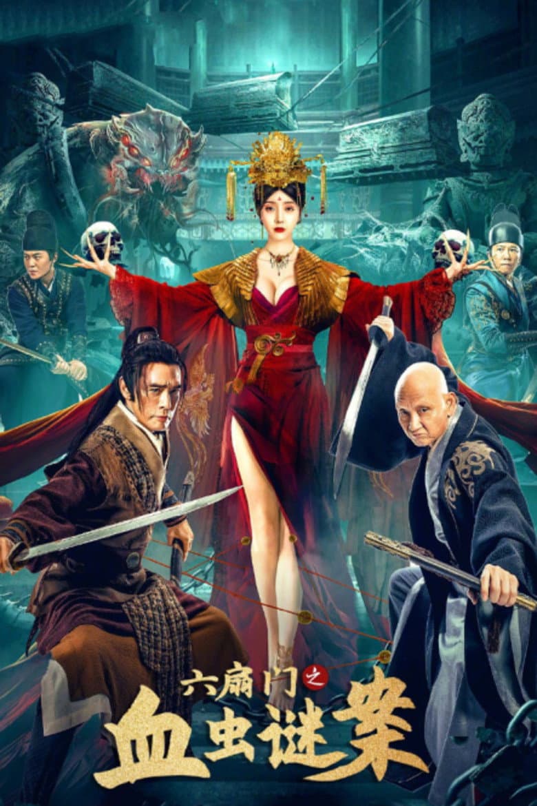 movie-thumb