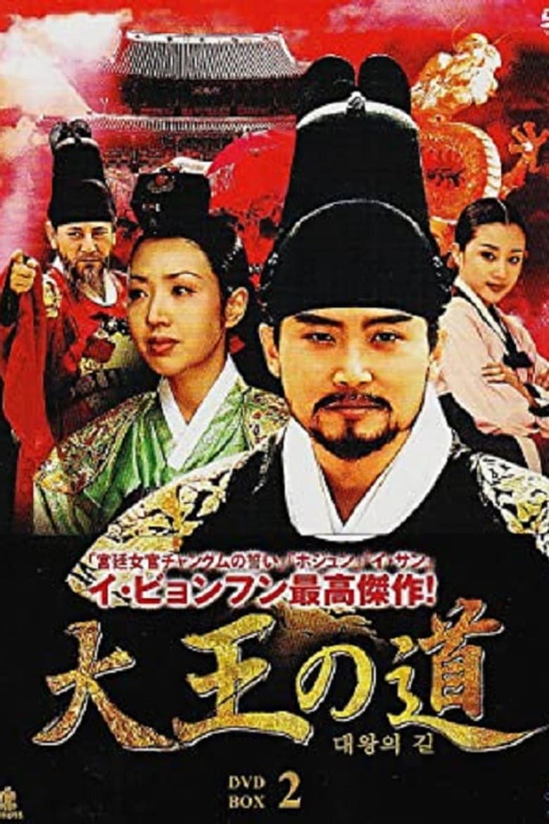 movie-thumb