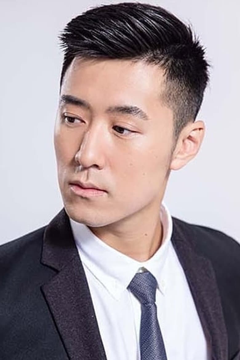 Henry Chan