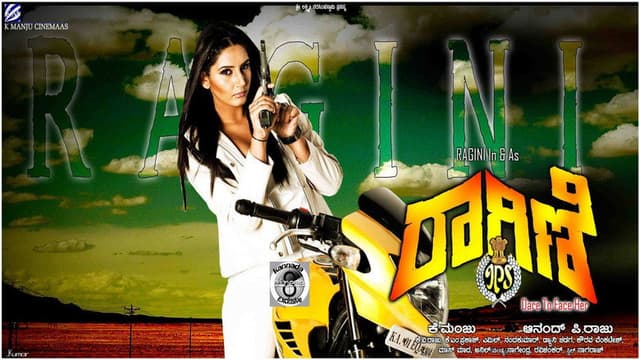 Ragini IPS