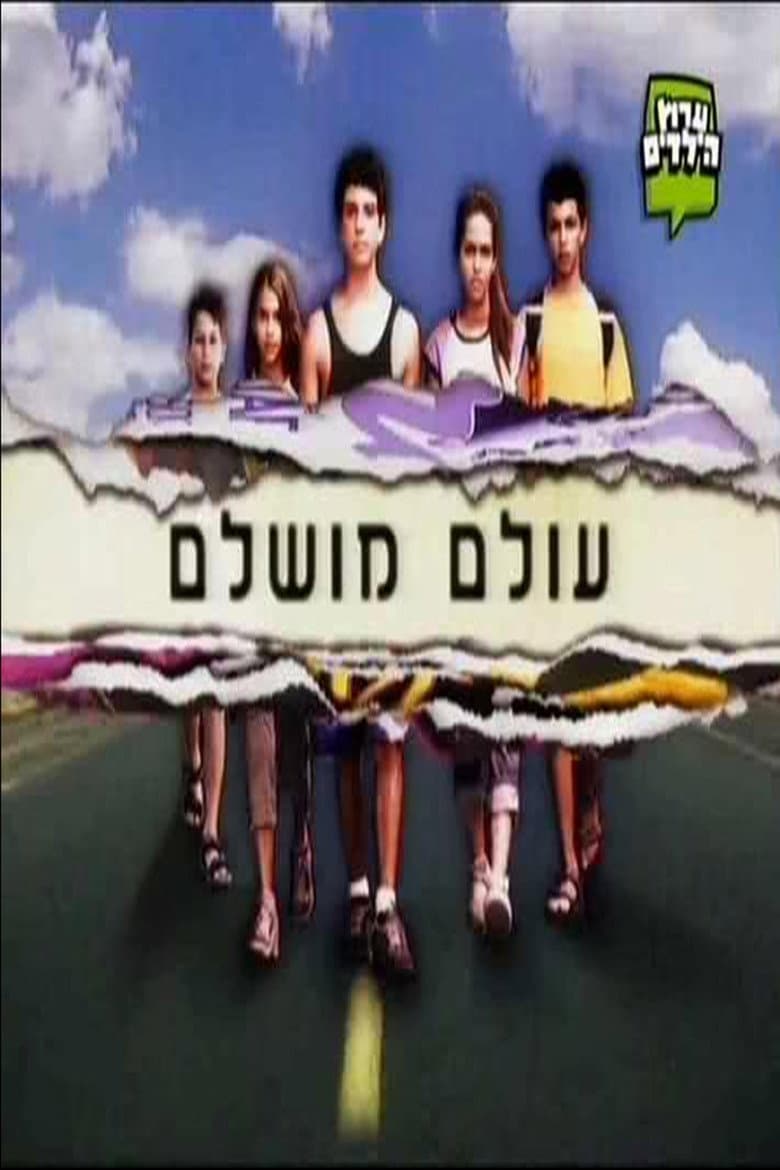 movie-thumb