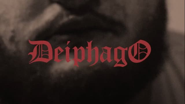 Deiphago