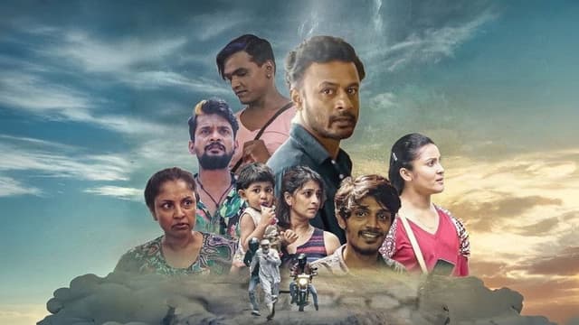 Kodi Gaha Yata