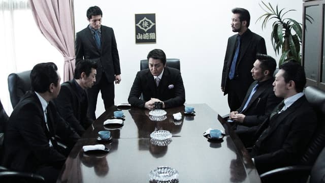 Unification Of Japan 19
