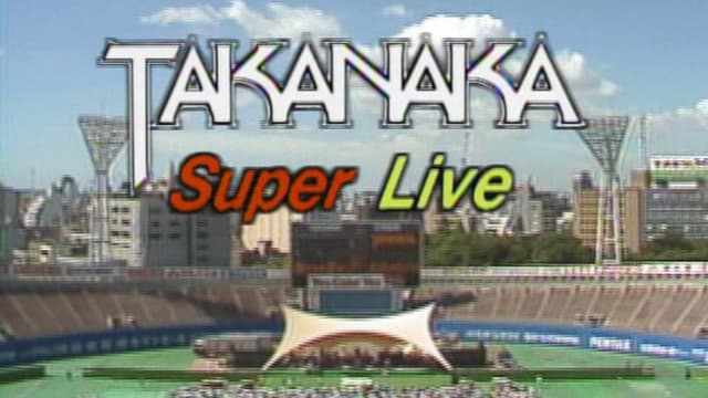 Takanaka Super Live