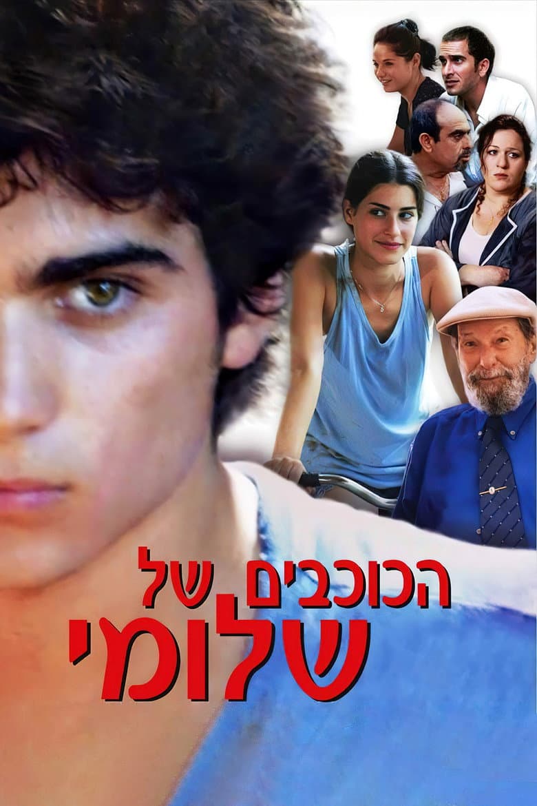 movie-thumb