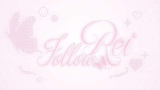 Follow Rei