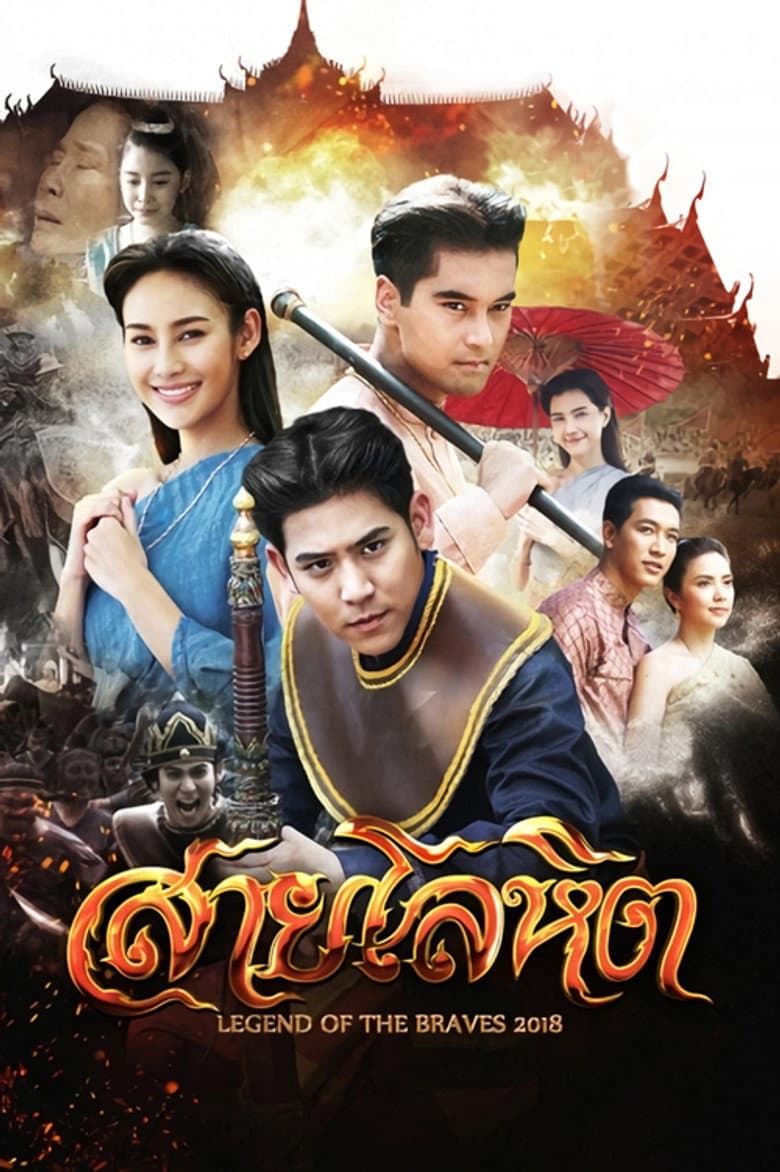movie-thumb