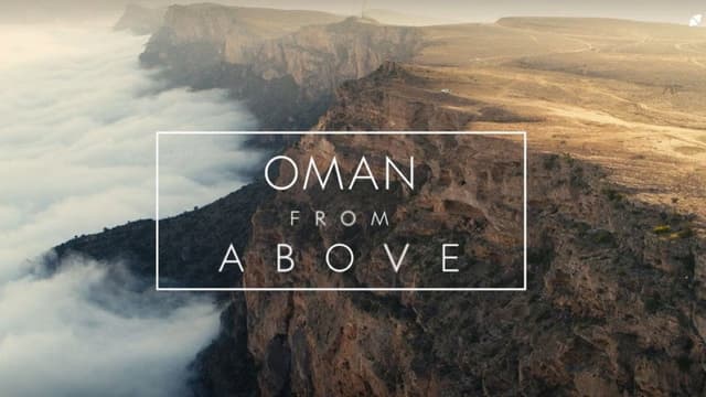 Oman from above