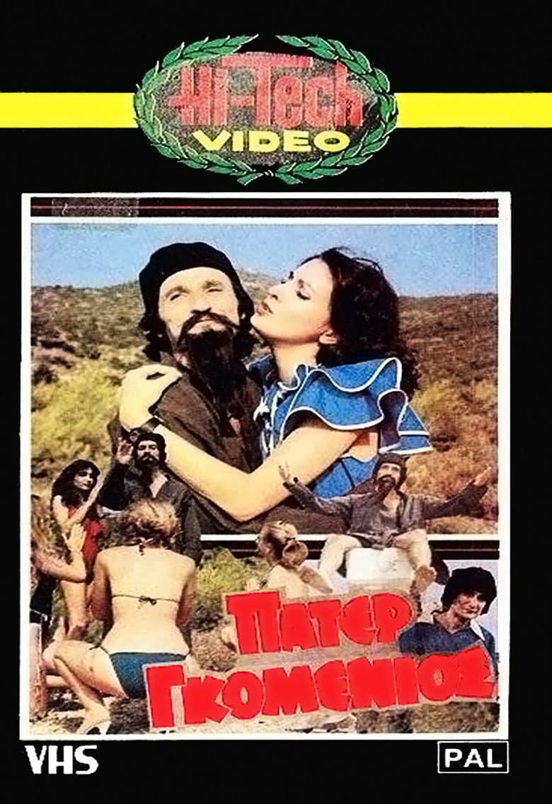 movie-thumb