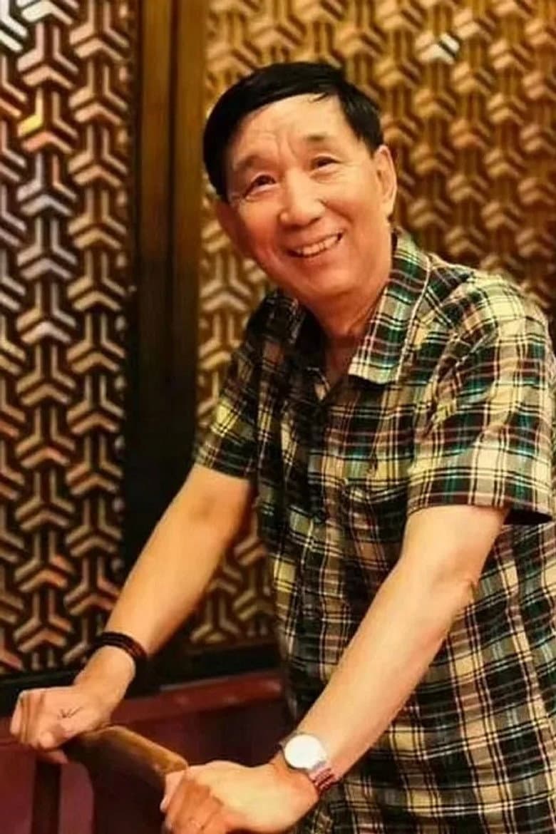 Wang Xianhe