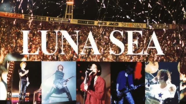 LUNA SEA: REVIVE 1998 真夏の野外