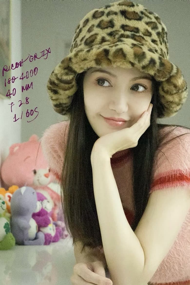 萧潇