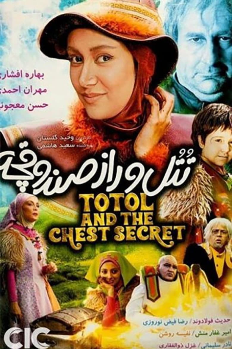 movie-thumb