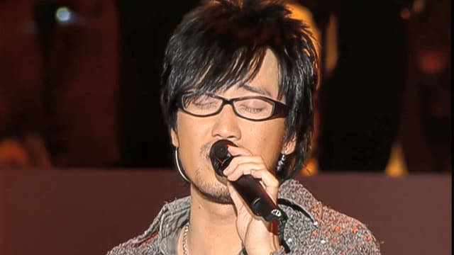 周传雄 2006上海 爱无所不在 七夕演唱会