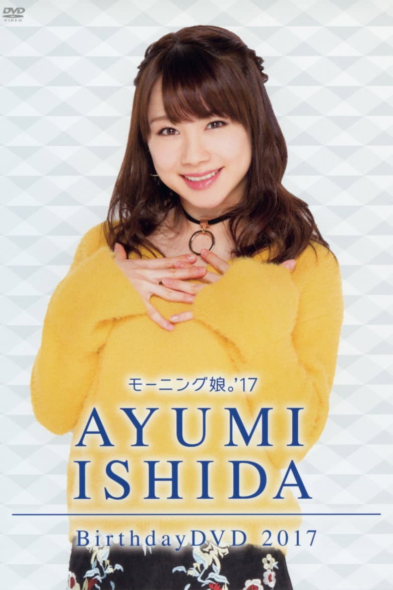 movie-thumb
