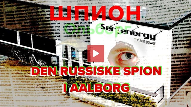 Den russiske spion i Aalborg