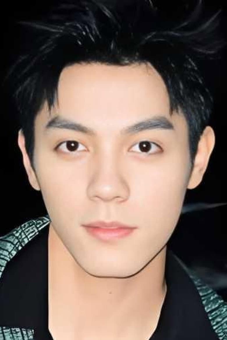Ding Yifu
