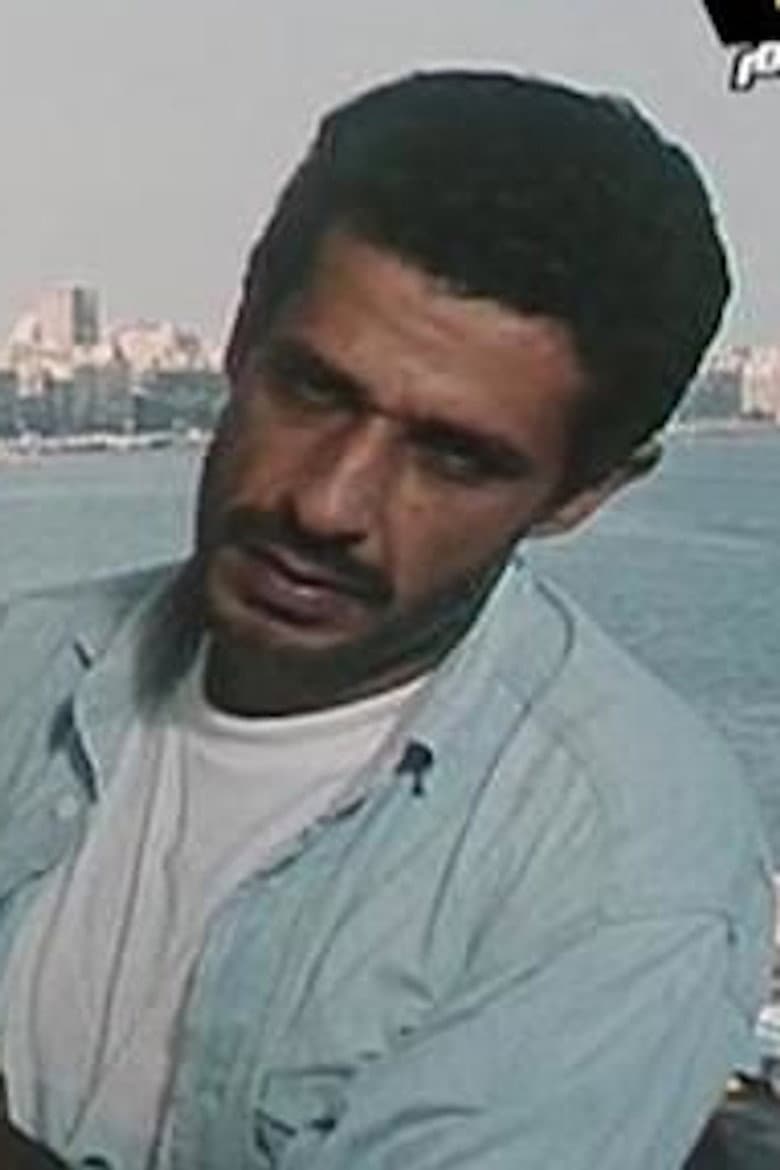 Zaki Fatin Abdel Wahab