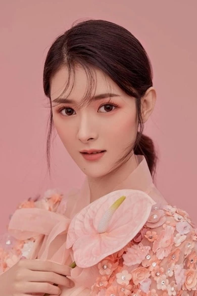 Yan Yixin