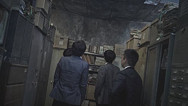 Marui Video