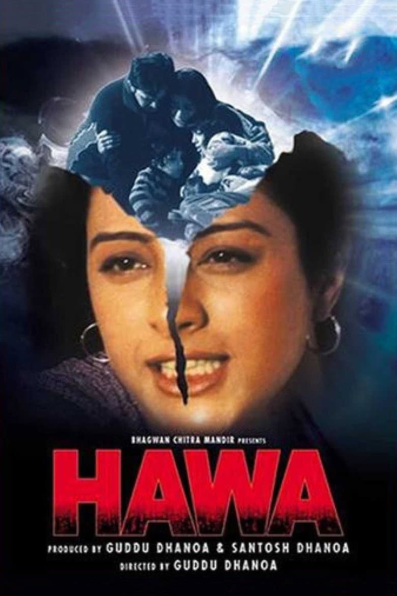 movie-thumb
