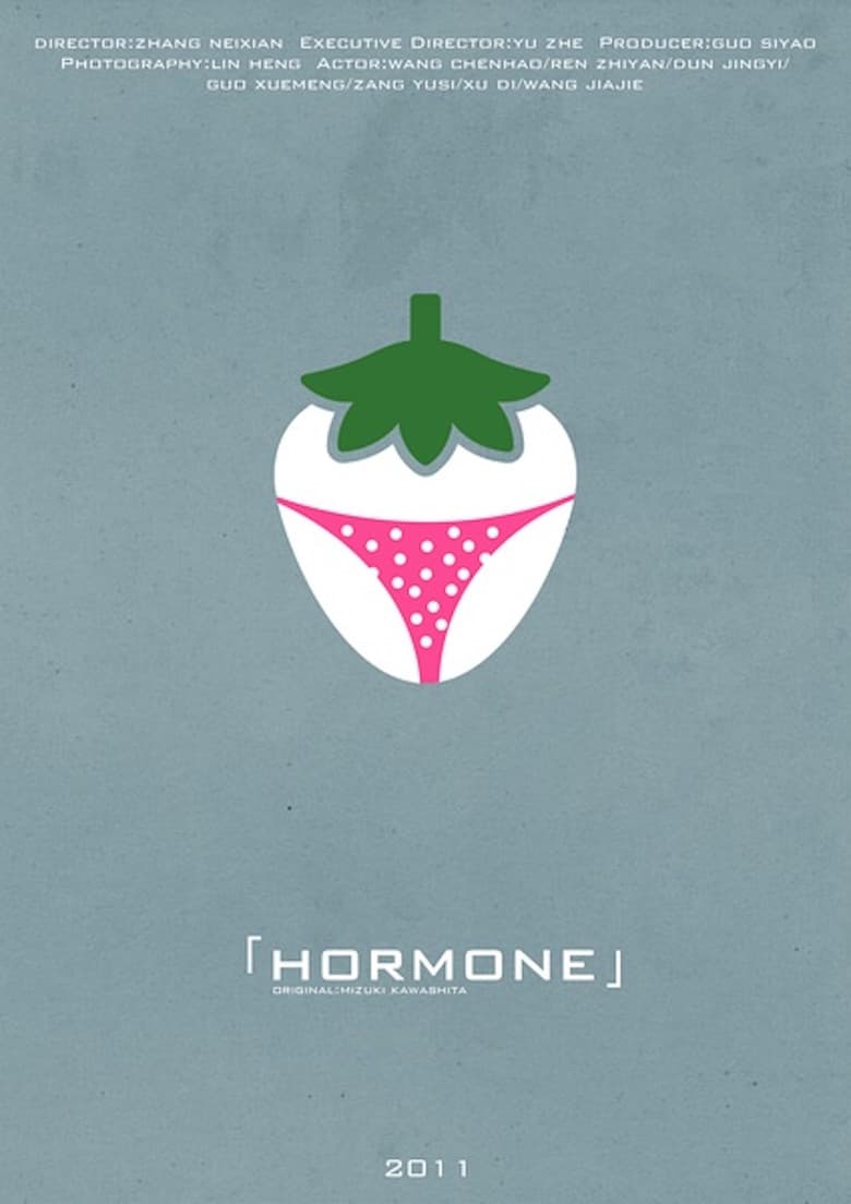 movie-thumb