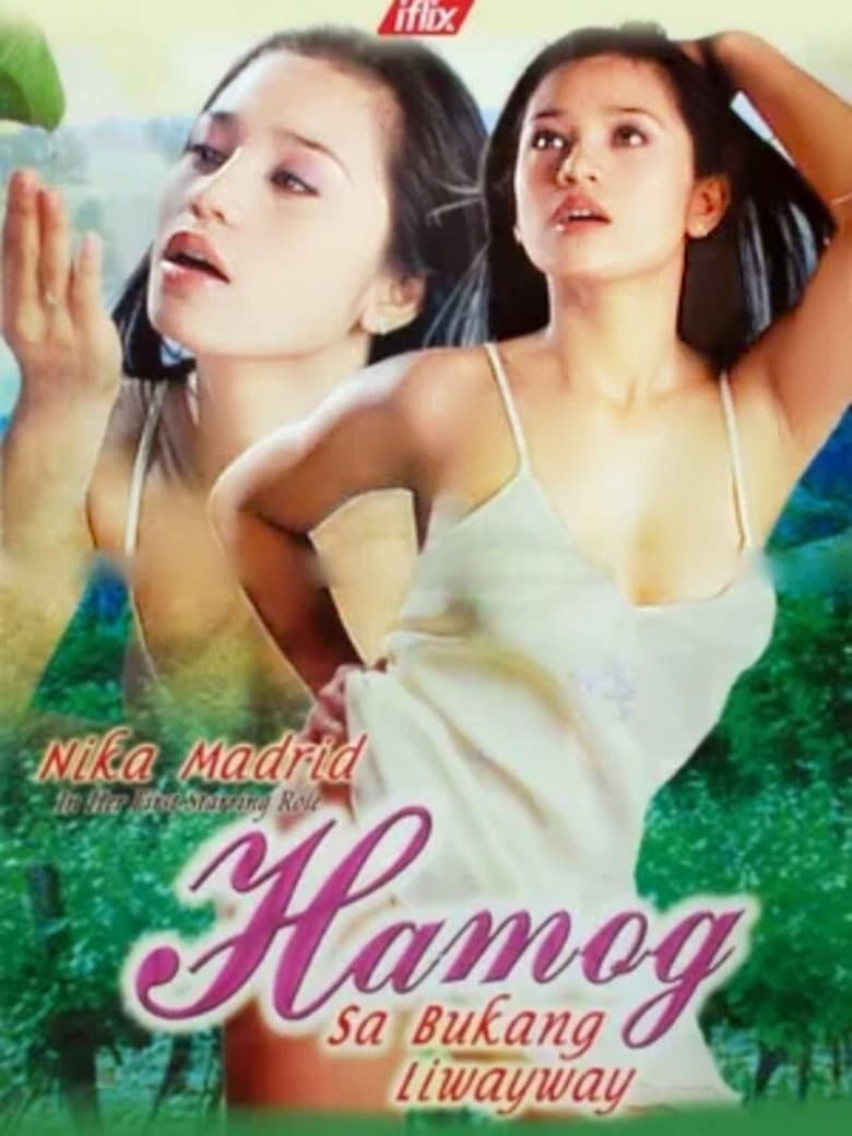movie-thumb
