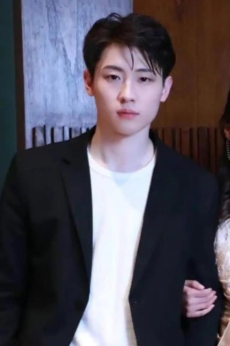 Xue Binhong