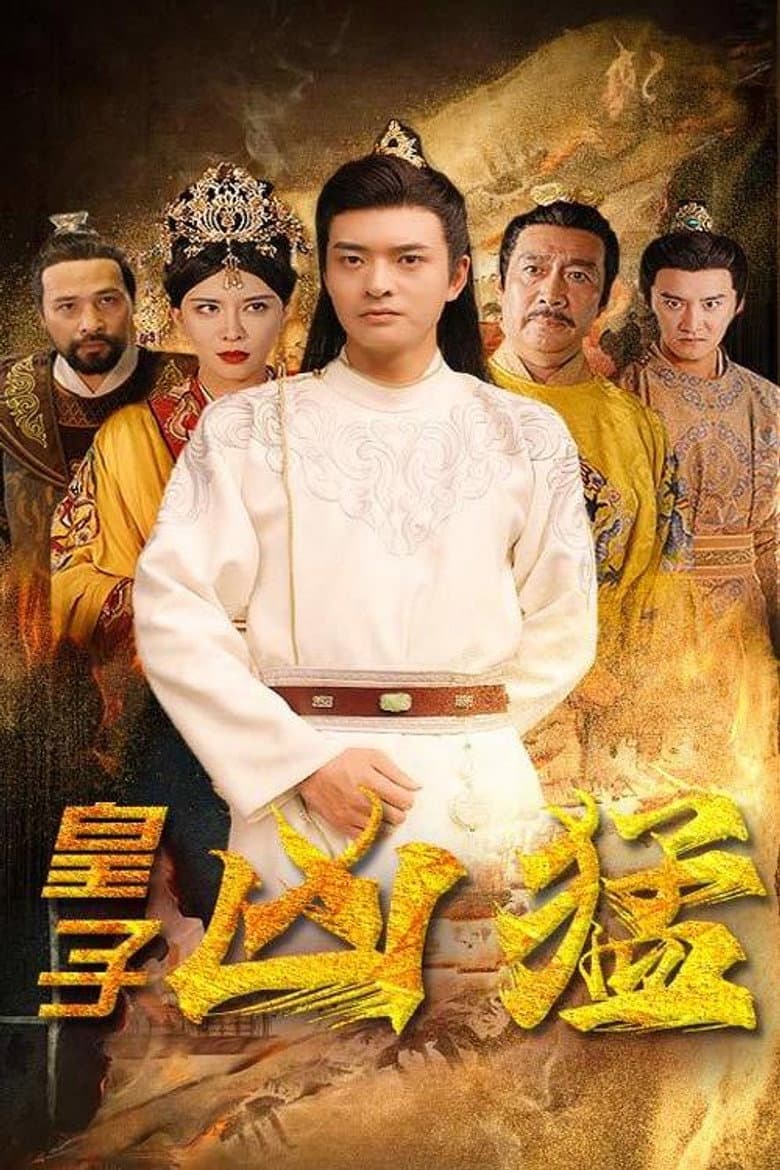movie-thumb