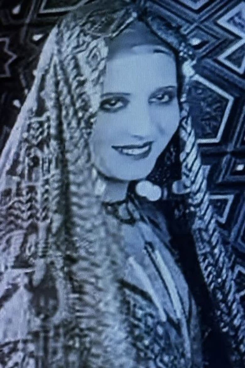 نادية