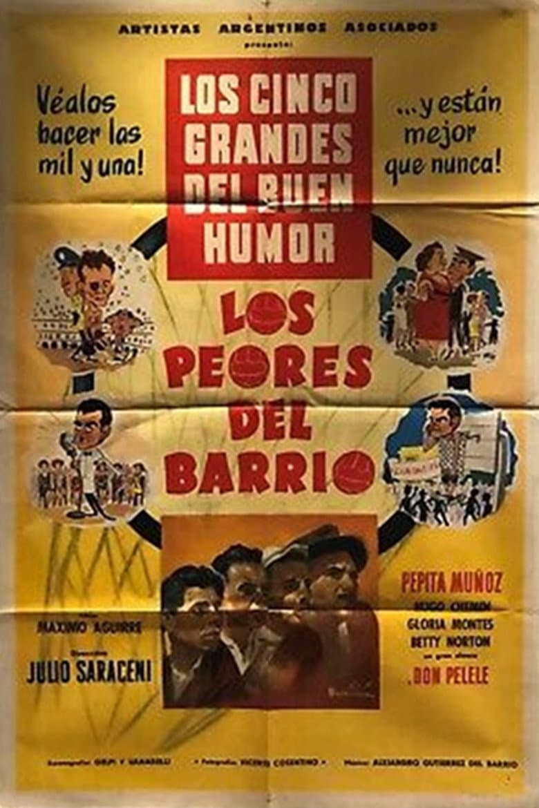 movie-thumb