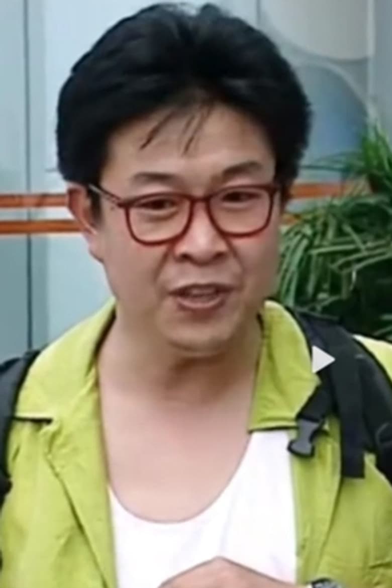 Heping Zhang