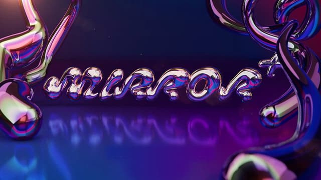 全星暑假 - MIRROR+