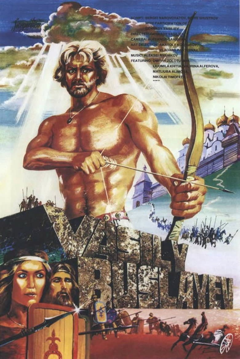 movie-thumb