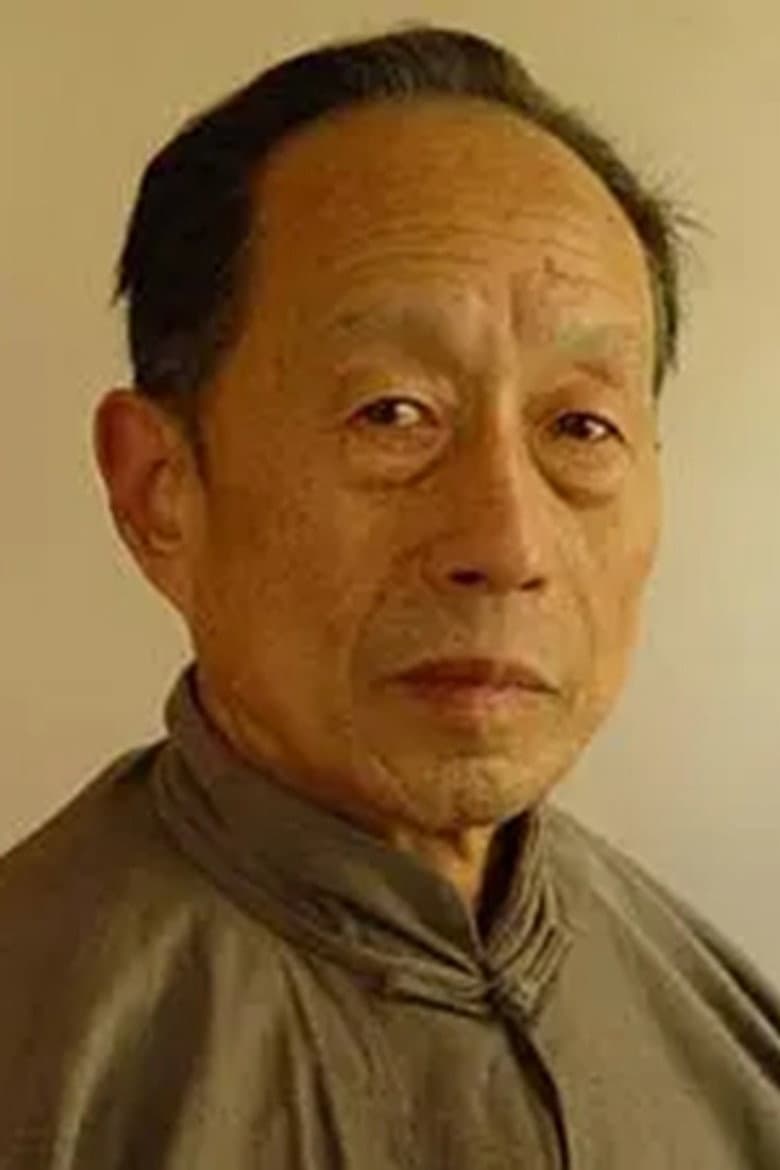 Xu Caigen