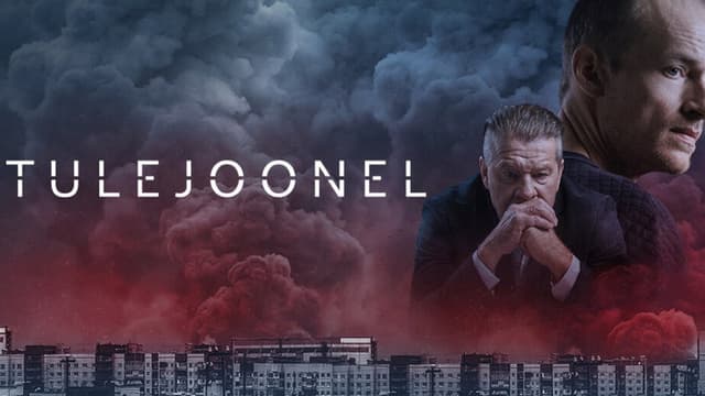 Tulejoonel