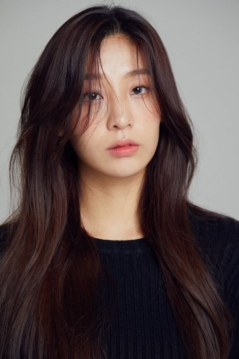 Lee Seo-bin