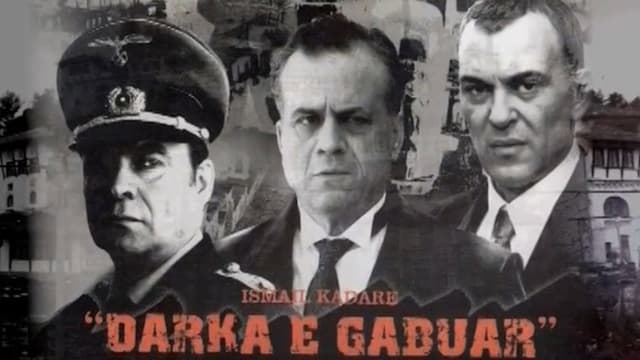 Darka e gabuar