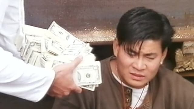 The Vengeance of Six Dragon