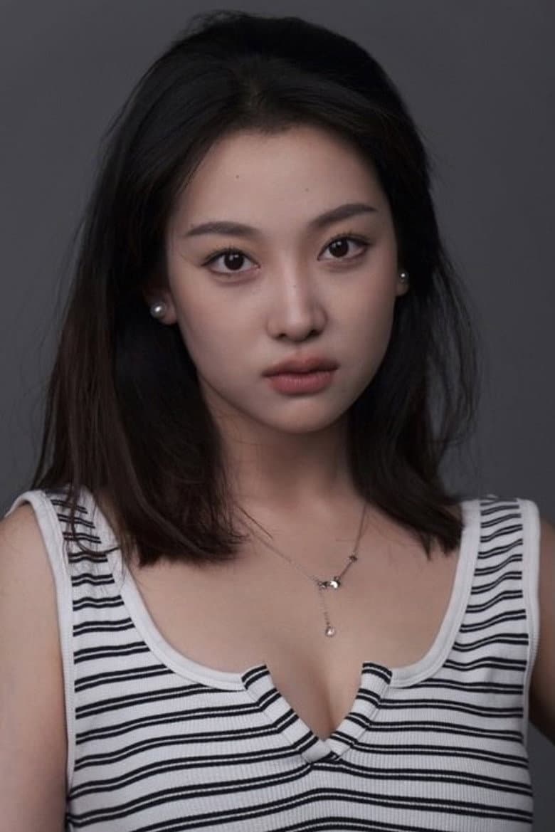 Zheng Hanyi